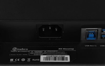 Монитор Philips 24B2N3200J/01