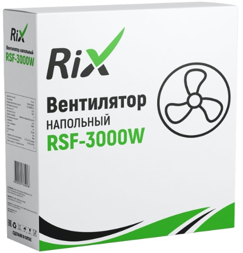 Вентилятор Rix RSF-3000W