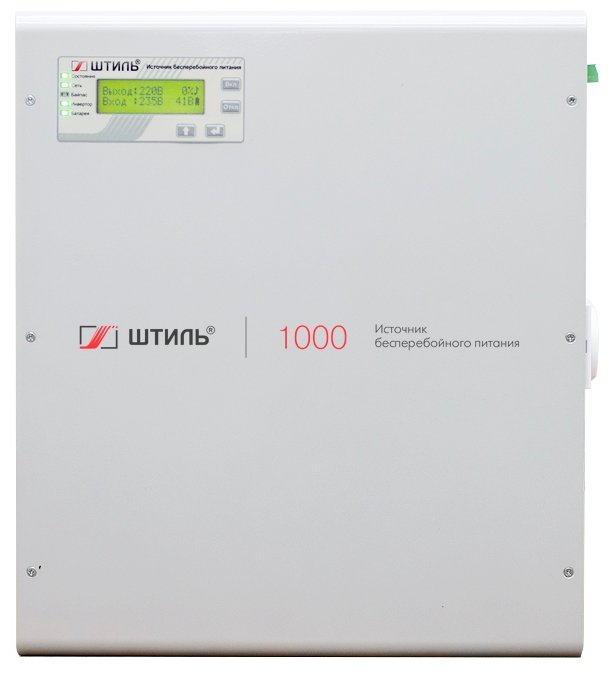 Источник бесперебойного питания Штиль SW1000SL серый