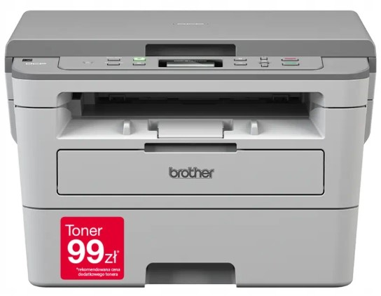 МФУ Brother DCP-B7520DW (DCPB7520DWYJ1) МФУ Brother DCP-B7520DW (DCPB7520DWYJ1)