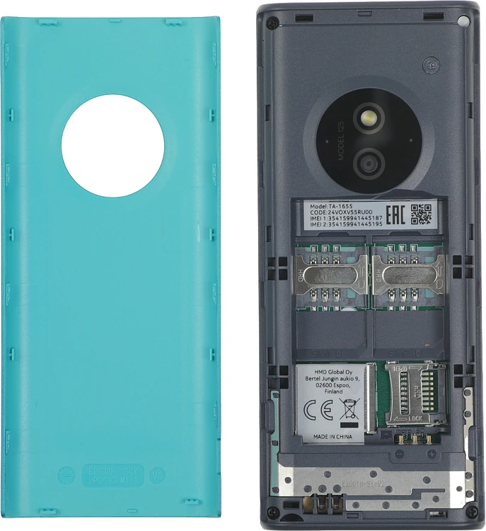 Мобильный телефон Nokia 125 DS TA-1655 зеленый (SP01Z07Z1984Y)