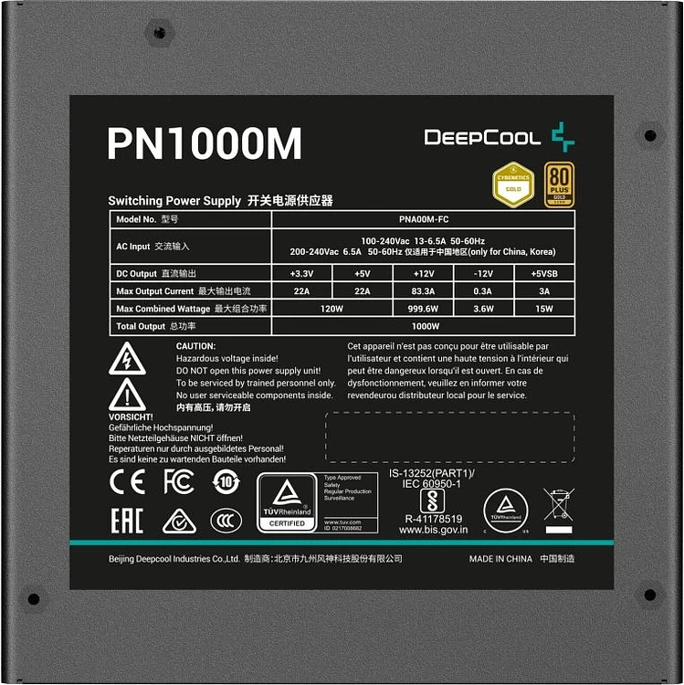 Блок питания Deepcool GAMERSTORM ATX 1000W PN1000M Gen.5 (R-PNA00M-FC0B-WGEU)