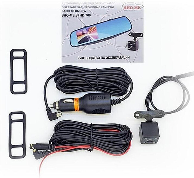 Автомобильный видеорегистратор Sho-Me SFHD-700