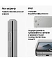 Смартфон Samsung Galaxy Z Flip6 12GB/512GB Silver Shadow (SM-F741BZSHCAU)