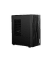 Компьютер MSI Pro DP180 14th (9S6-B0A741-1420)