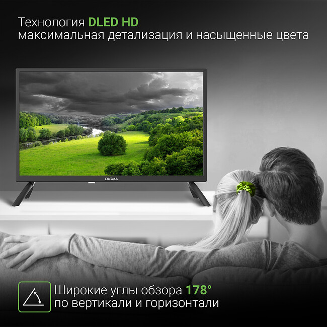 Телевизор Digma DM-LED32SBB31 черный