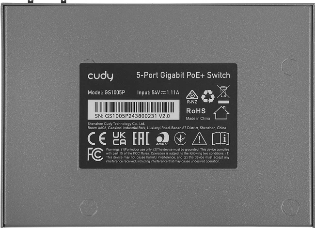 Коммутатор Cudy GS1005P
