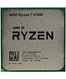 Процессор AMD Ryzen 7 5700G BOX