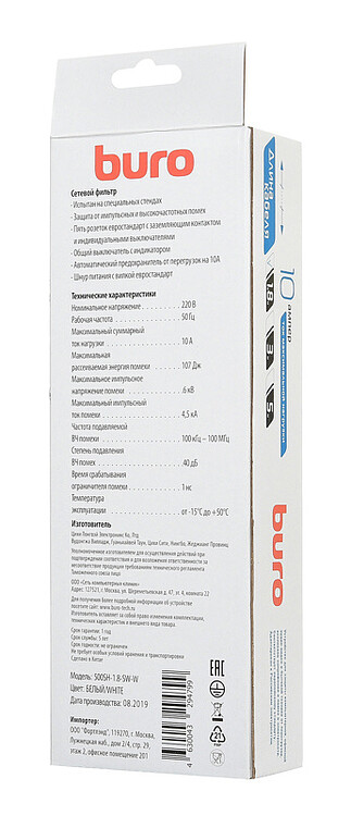 Сетевой фильтр Buro 500SH-3-SW-W белый