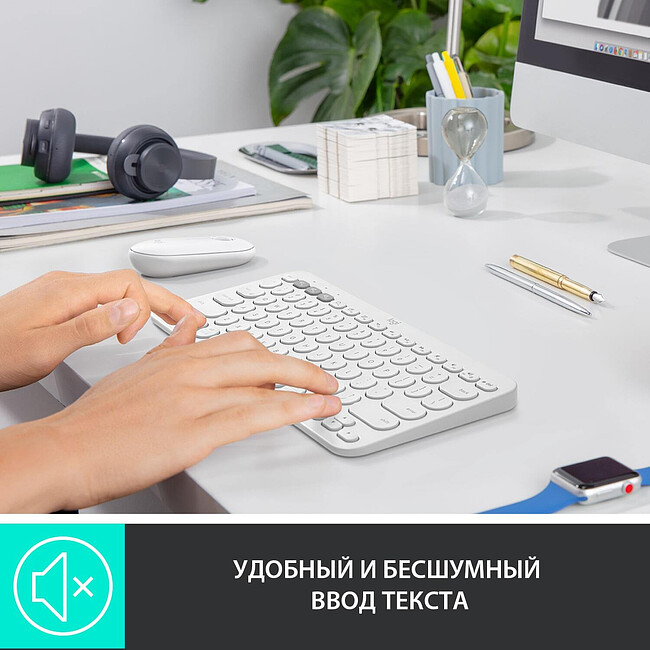 Клавиатура Logitech L920-009589