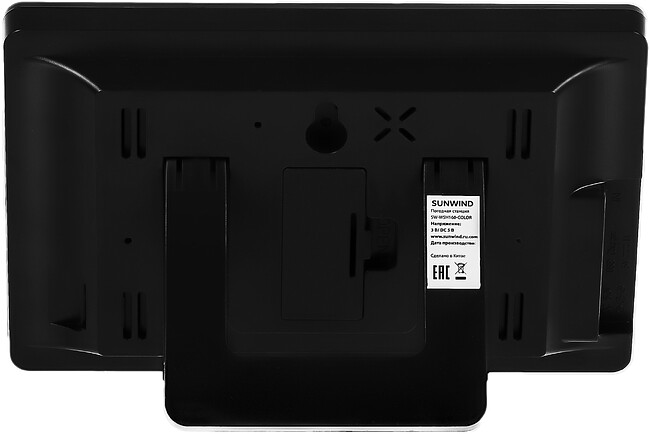 Метеостанция Sunwind SW-WSH160-COLOR черный