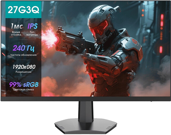 Монитор Hisense 27G3Q Монитор Hisense 27G3Q