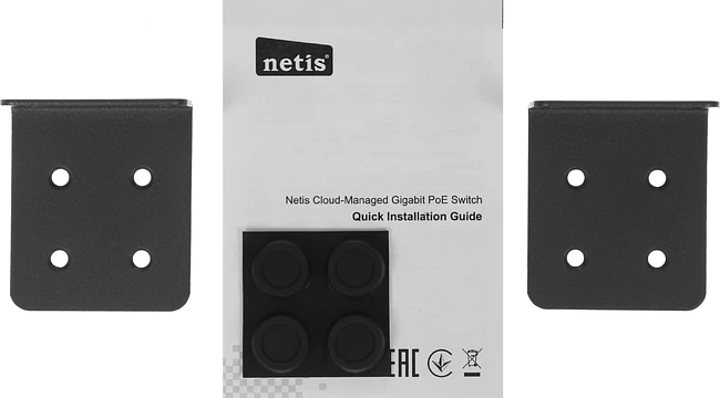 Коммутатор Netis ST220GPR-2G2S