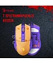 Мышь A4Tech Bloody L65 Max желтый/фиолетовый