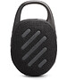 Беспроводная колонка JBL CLIP 5 черный (JBLCLIP5BLK)