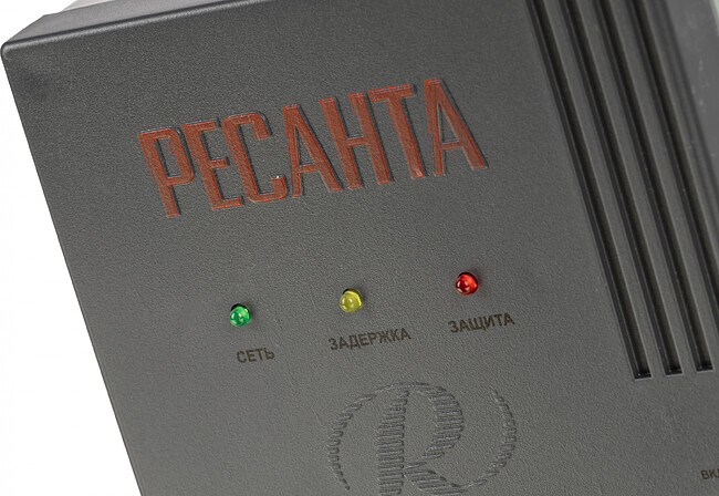 Стабилизатор напряжения Ресанта АСН-1000Д/1-Ц (63/6/38)