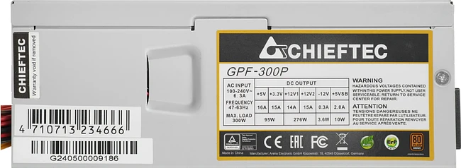 Блок питания Chieftec TFX 300W (GPF-300P)