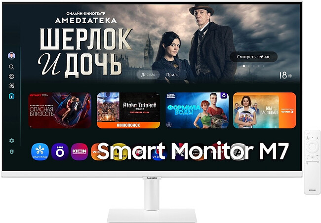 Монитор Samsung LS32FM703UIXCI белый