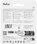 USB Flash-накопитель Netac U505 8GB (NT03U505N-008G-20BK) черный/серебристый