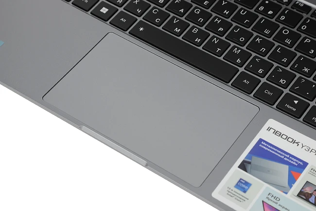 Ноутбук Infinix Inbook Y3 Plus YL512 Grey (71008302599)