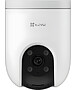 Камера видеонаблюдения Ezviz H8C 4G (CS-H8c-R200-1K3KFL4GA)