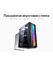 Корпус Alseye Auro 3.0