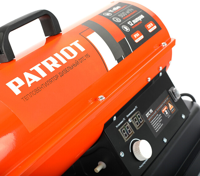 Тепловая пушка Patriot DTC-115 (633703034)