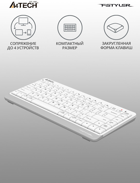 Клавиатура A4Tech Fstyler белый (FBK11)