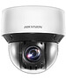 Камера видеонаблюдения Hikvision DS-2DE4A425IWG-E 4.8-120мм