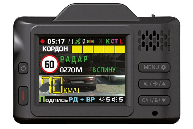 Автомобильный видеорегистратор Inspector Cayman S Signature черный