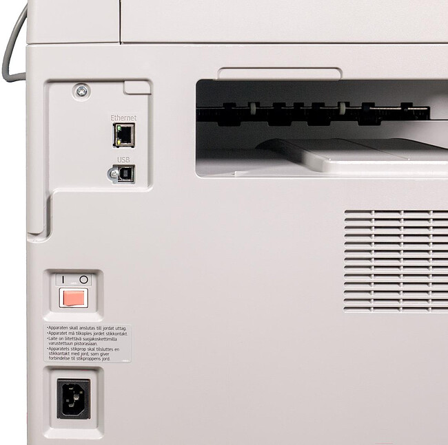 МФУ Ricoh MP 2014AD