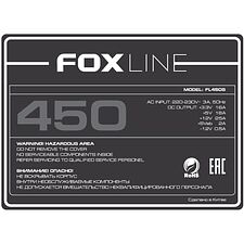Блок питания Foxline FL450S-80