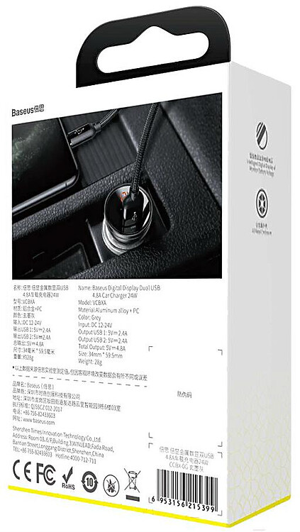 Автомобильное зарядное Baseus Digital Display Gray (CCBX-0G)