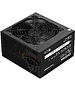 Блок питания Digma ATX 700W White (DPSU-700W-WH)