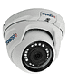 Камера видеонаблюдения Trassir TR-D2S5 2.8-2.8мм белый