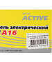 Сетевой фильтр Most A16 3м 6 розеток белый