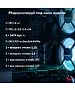 Компьютер iRU Planio 310H6SEV черный (2113512)
