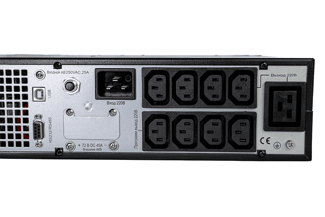 Источник бесперебойного питания Systeme Electriс SRTSE1500RTXLIG2 черный