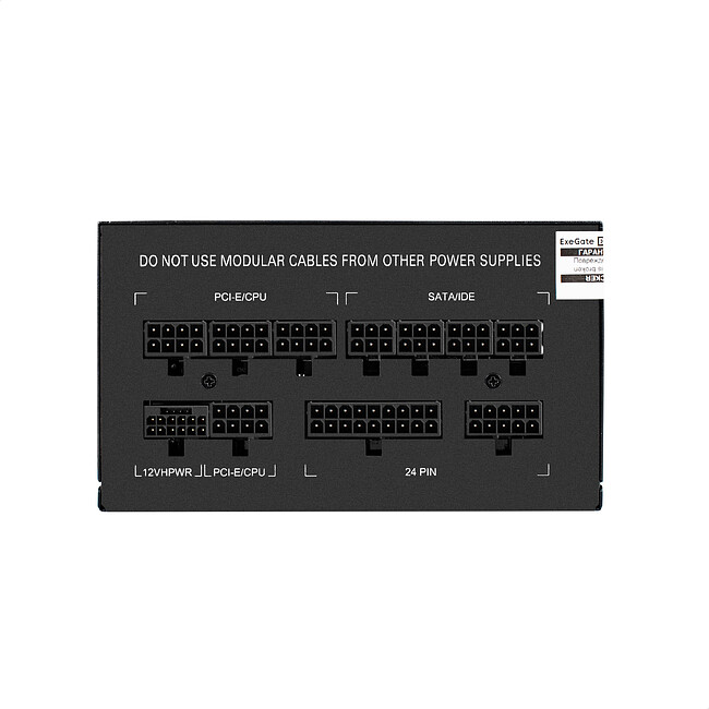 Блок питания ExeGate 1200VSP 1200W (EX297235RUS)
