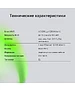 Усилитель Wi-Fi Digma D-WR400 белый