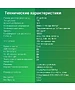 Монитор Digma Progress 27P501Q черный (DM27SB05)