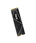 SSD диск A-Data XPG Gammix S70 Blade 2TB (AGammixS70B-2T-CS)