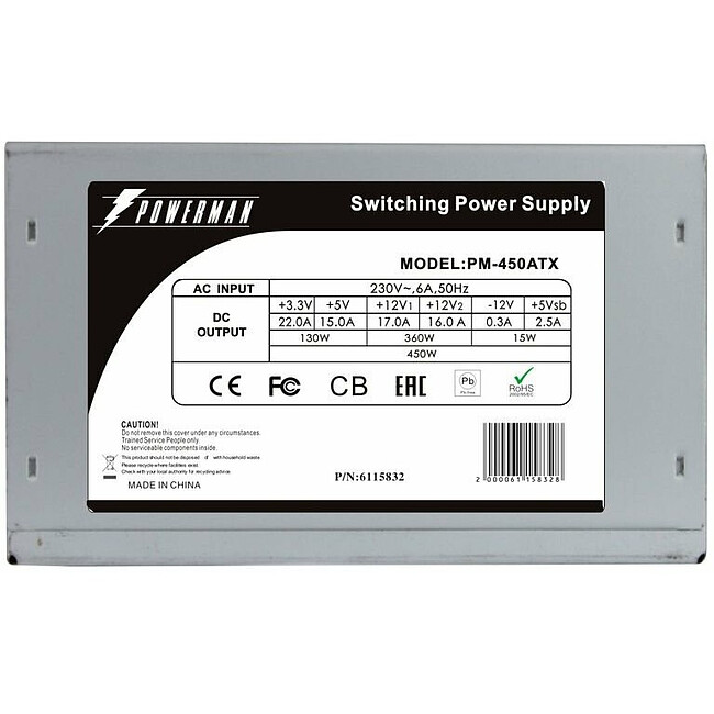 Блок питания PowerMan PM-450ATX