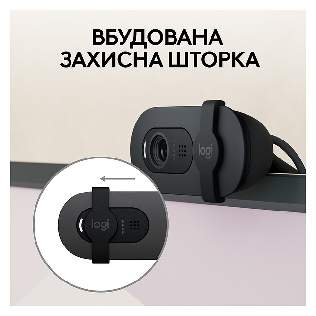 Веб-камера Logitech Brio 100 Full HD Grapfhite (960-001585)