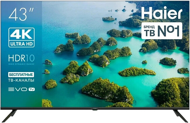 Телевизор Haier Led S2 43 Телевизор Haier Led S2 43