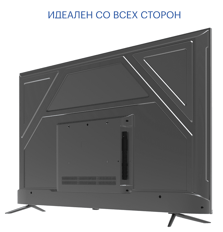 Телевизор Kivi K65UD60B BY