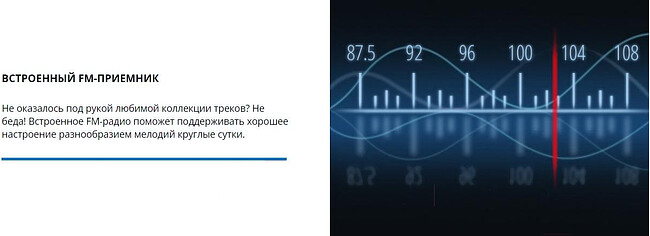 Портативная колонка Sven PS-380 Black