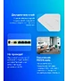 Маршрутизатор Cudy WR1300 белый