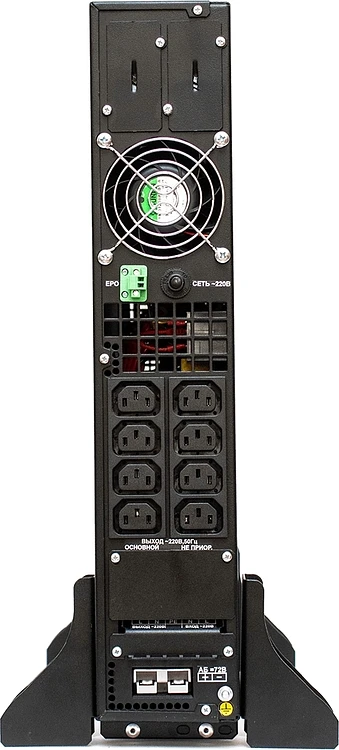 Источник бесперебойного питания Штиль STR1103TLD черный без батареи