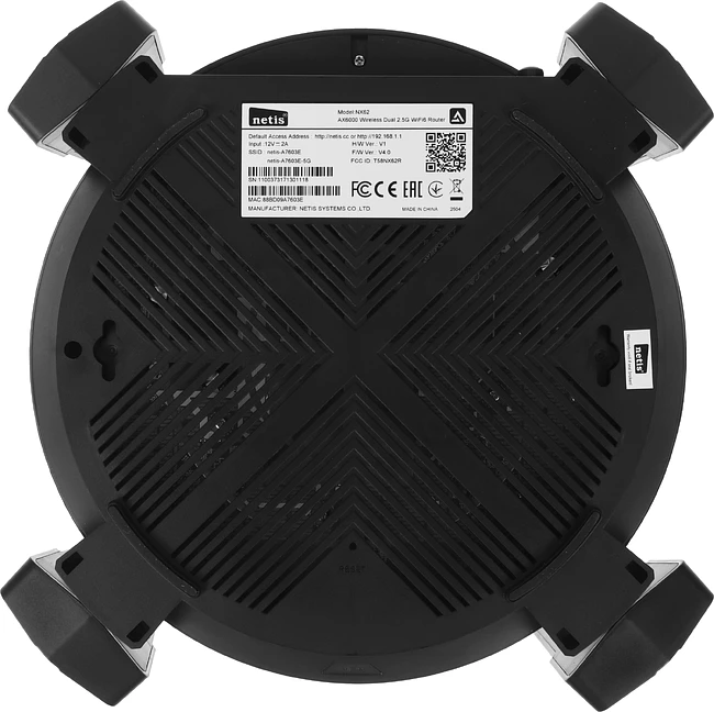 Роутер Netis NX62